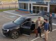 Transfer blindado para o Aeroporto de Jacarepaguá, no Rio de Janeiro.